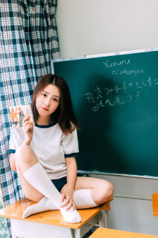 236zz宅宅新伦理